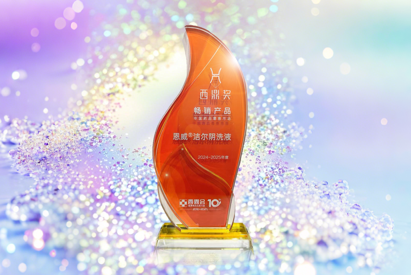 微信图片_20250317165812.png
